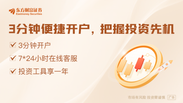 股票配资论坛大全网 特朗普任期下变数重重！欧洲官员权衡：还能依赖美联储提供美元？