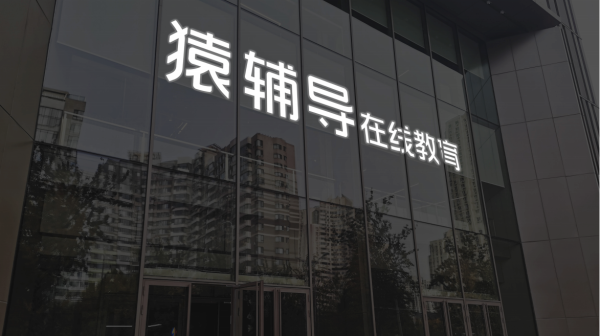 股票的配资 金城医药：“向雅诗兰黛、珀莱雅等供应麦角硫因，订单超3亿元”消息不实